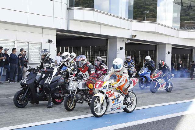 画像: エントリー締め切りは10月10日(土)。奮ってご参加お願いします!