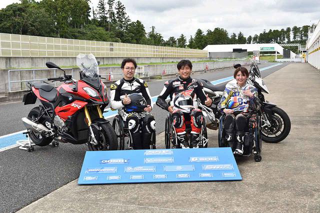 画像8: すでに毎月恒例となった、パラモトライダー体験走行会!?