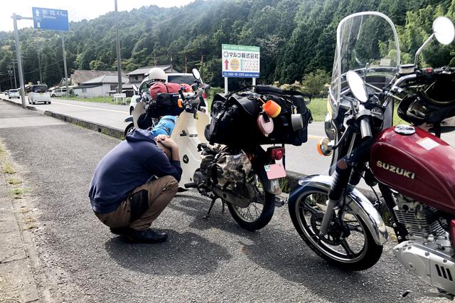 画像: そして終了。道行くライダーがやけにピースサインくれた。休憩じゃないのよ、リタイヤなのよ。