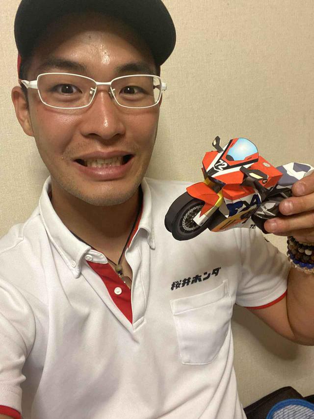 画像: 濱原颯道 選手