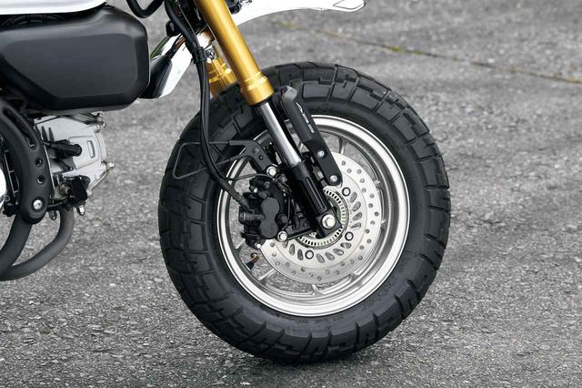 画像5: 500円で何キロ走れる?「モンキー125」VS「スーパーカブC125」燃費対決! 原付二種125ccの燃費性能を実走調査