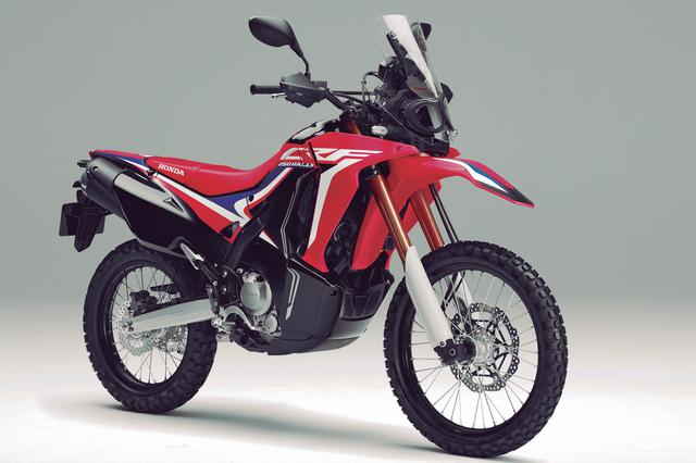 画像: ホンダ「CRF 250 RALLY」「CRF 250 RALLY Type LD」/税込価格:71万5000円