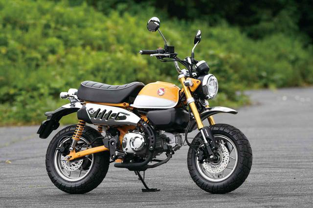 画像: 【車両紹介】ホンダ「モンキー125 ABS」