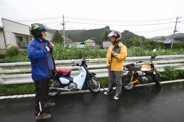 画像: 雨もまた楽し。モンカブのサイズは、茨城県のスモールサイズワインディングにぴったり。