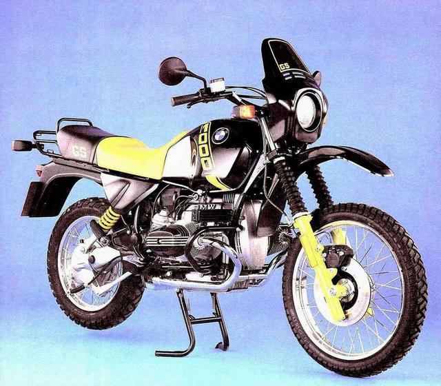 画像: R100GS(1988)
