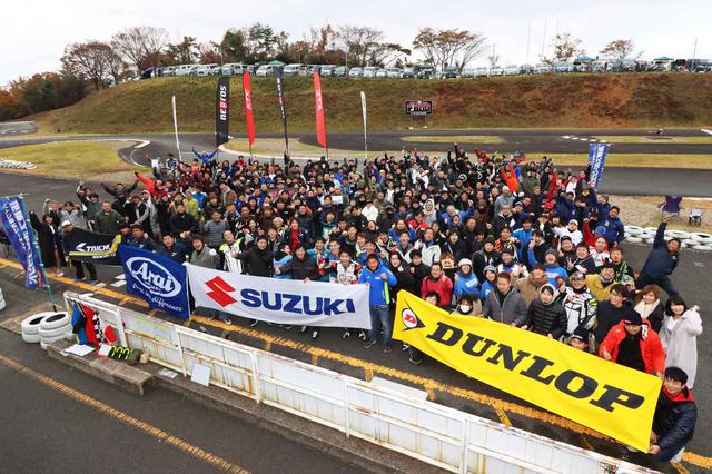 画像1: 世界耐久チャンピオンと走れるミニバイクレースが今年も年末に開催されます!