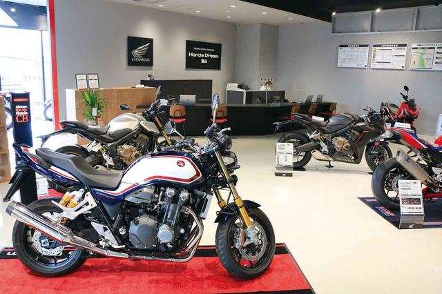 画像2: ホンダ二輪&四輪を取り扱う全国初の正規複合店!