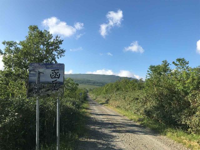 画像2: 山頂が晴れれば絶景確定。さて、どうなる?