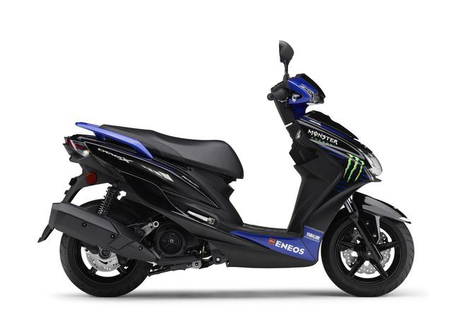 画像: 2020年10月20日に発売されたCYGNUS-X Monster Energy Yamaha MotoGP Edition