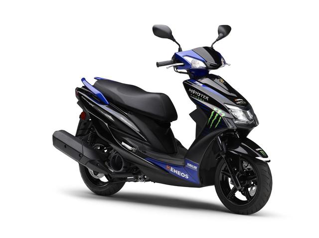 画像: YAMAHA CYGNUS-X Monster Energy Yamaha MotoGP Edition 総排気量:124cc 発売日:2020年10月20日 限定800台 メーカー希望小売価格:34万6500円(税込)