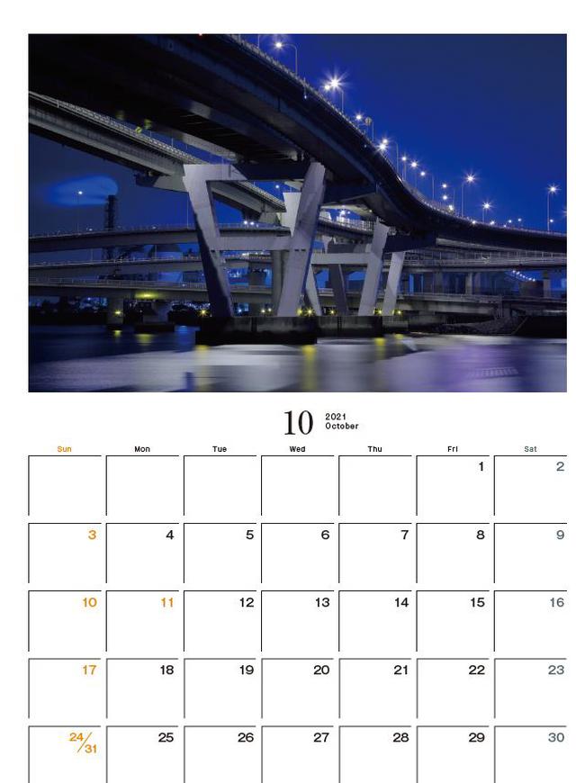 画像12: mm-style.jp