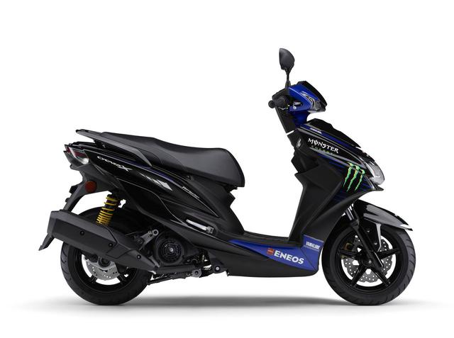 画像: 2019年9月10日に発売されたCYGNUS-X Monster Energy Yamaha MotoGP Edition