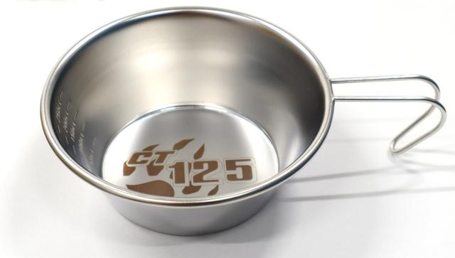 画像2: CT125 シェラカップ/税別価格:1,800円