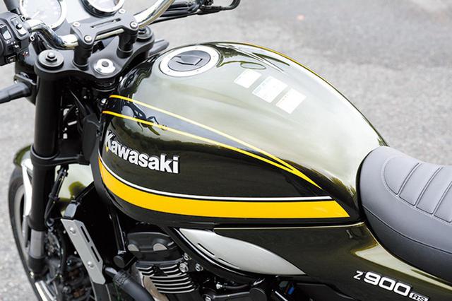 画像: 2019年に販売開始されたグリーンは1974年のZ1やZ2で採用された通称「タイガー」カラーを復刻したもの。燃料タンク容量は17L。