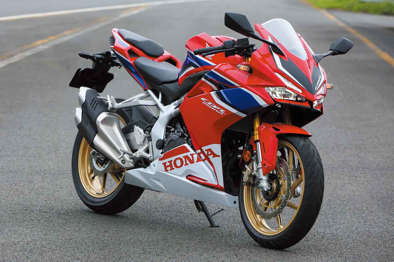 best 250cc bikes 2020