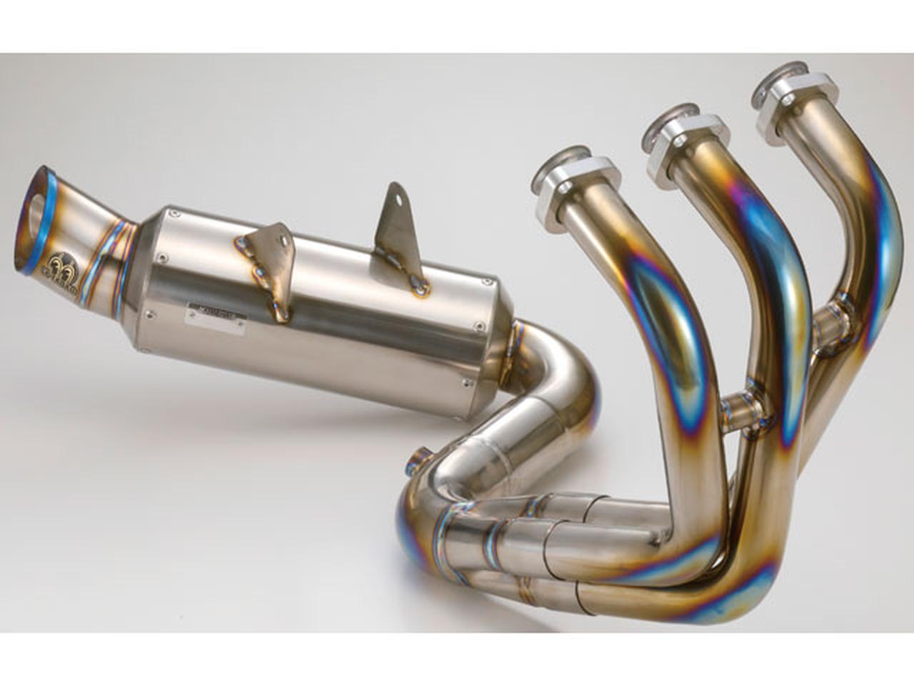 ヤマハボルト950 バッサーニフルエキマフラー ヤマハボルト950 バッサーニフルエキマフラー Amazon | Bassani