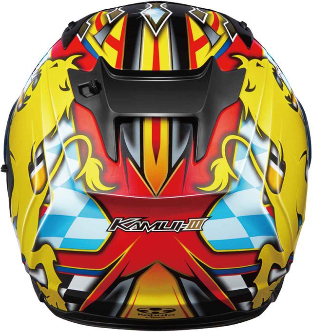 画像4: 王者の風格をイメージしたグラフィックモデルが登場!