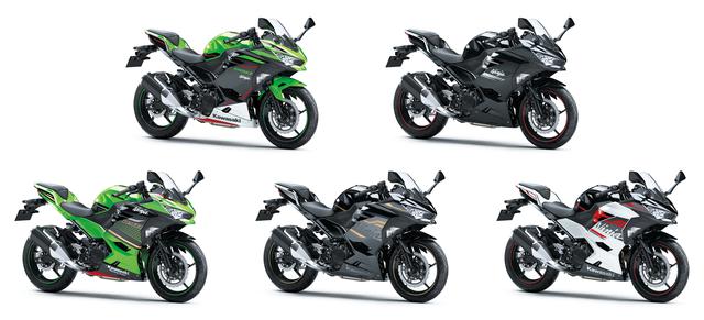 画像7: カワサキが「Ninja250」の2021年モデルを発売! カラーはKRTエディションを含め2色の設定