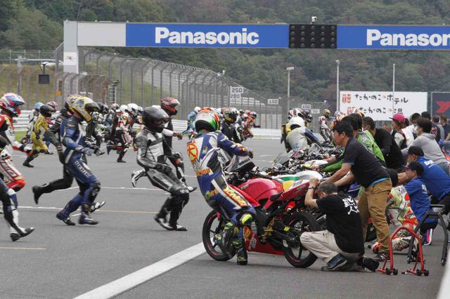 画像1: 仲間は多いほど吉! チームワークが勝負を決める