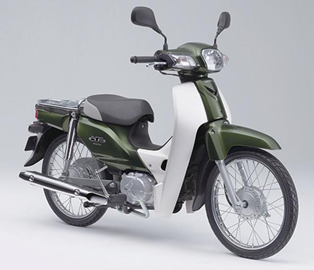 画像: 1966年以来のフルモデルチェンジ。オフセットシリンダーやローラーロッカーアームを採用した新設計エンジンを搭載、中国生産に。