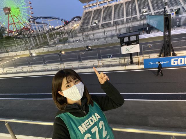 画像: メディアセンターからパシャリ!