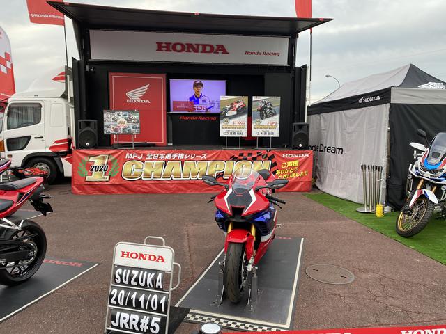 画像: ホンダブースです。