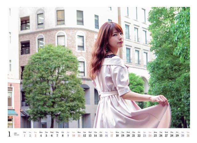画像2: mm-style.jp
