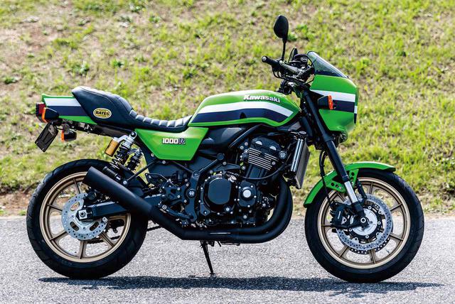 画像: Kawasaki Z900RS CUSTOM Z1000R Style