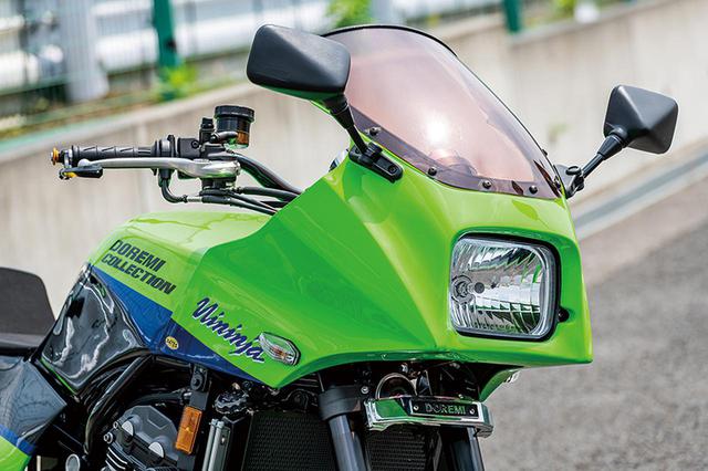 画像2: カワサキZ900RSはニンジャにもなれる!? ドレミコレクションのカスタム車「GPZ900R Style」を紹介!