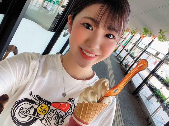 画像2: 思い出のれんこんソフトクリームを目指してGo!