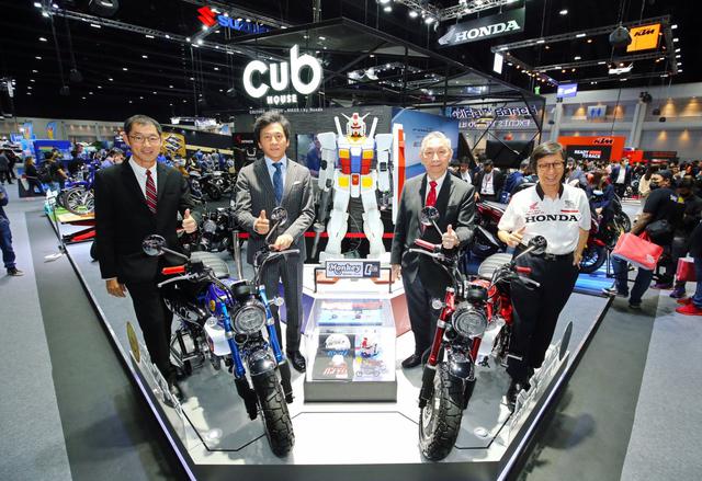 画像1: モンキーファン、ガンダムファンにとって注目の限定車!
