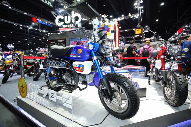 画像2: モンキーファン、ガンダムファンにとって注目の限定車!