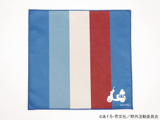 画像: ゆるキャン△クリーニングクロス 税込価格:1,320円 主人公・志摩リンが首に巻いているマフラーのカラーを再現したクリーニングクロス。メガネやスマホ、カメラなどを拭くのにぴったり!