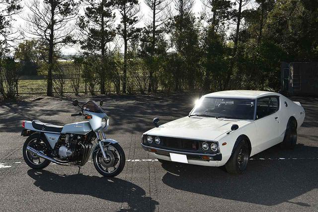 画像: 特集は「愛の絶版車2&4生活 Special」