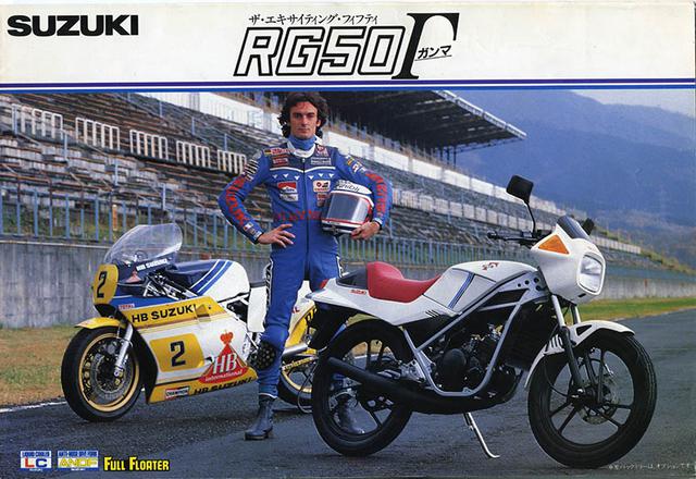 画像1: 特集はバイクとクルマの絶版名車を楽しむ「愛の絶版車2&4生活 Special」/『ミスター・バイクBG』2021年1月号発売!