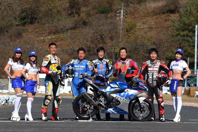 画像2: 過去最多の参加人数を記録! 現役&レジェンドライダーも参戦