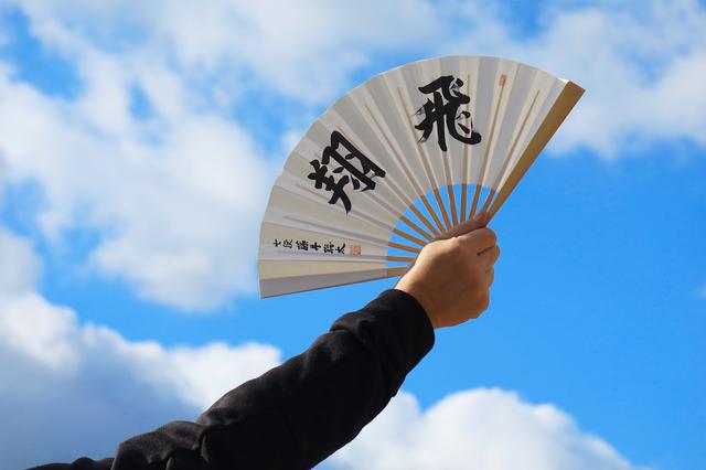 画像: まとめ