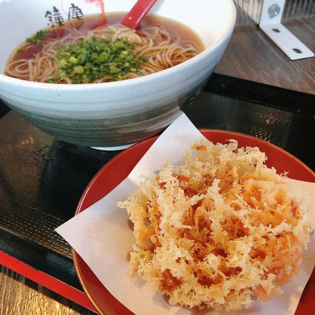 画像: うまーい