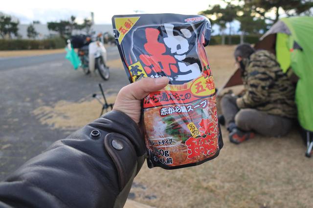 画像: 液体のストレートタイプ。