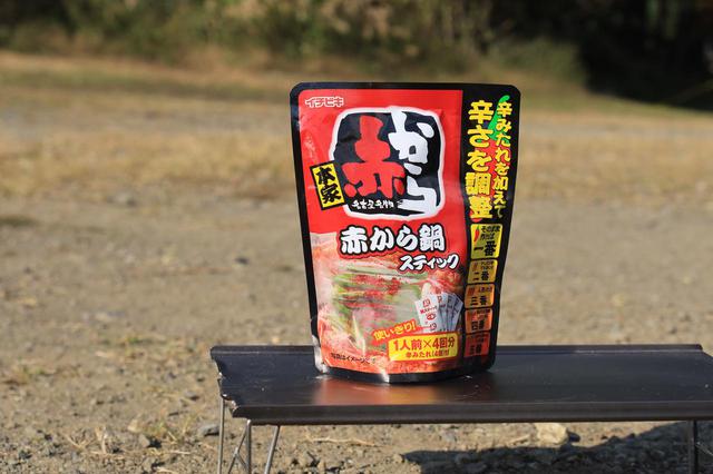 画像: 水を使って作るスティックタイプ。前回のキャンプで買ったのが余っていた。
