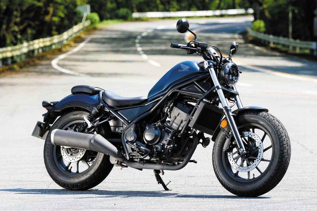 画像: Honda Rebel 250 総排気量:249cc エンジン形式:水冷4ストDOHC4バルブ単気筒 シート高:690mm 車両重量:170kg メーカー希望小売価格:税込59万9500円