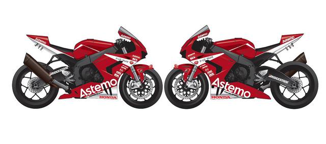画像: アステモCBR1000RR-Rのカラーリング案。赤の色味がちょっと違いそうだけど、日本郵便CBRにさも似たり ※図版はアステモHonda提供