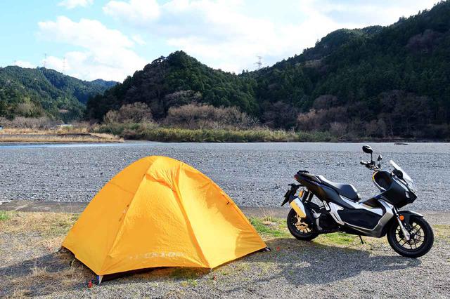 画像: ドーム型テント