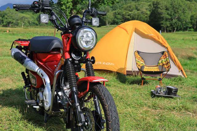 画像: CT125・ハンターカブでの夏のツーリングのヒトコマ。 www.autoby.jp