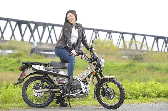画像: CT125・ハンターカブ(マットフレスコブラウン)
