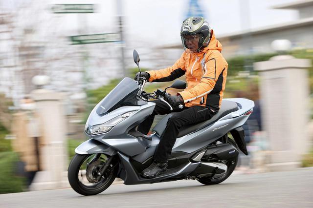 画像: ホンダ「PCX」「PCX160」インプレ・解説(太田安治)