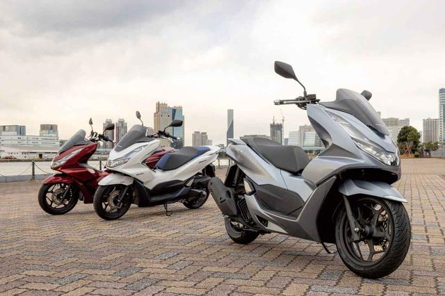 画像: (右)PCX (中央)PCX e:HEV (左)PCX160