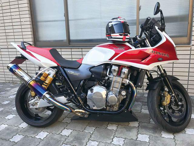 画像: ノーマルカラーの頃のCB1300スーパーボルドール。すでにオーリンズリアショック、ストライカー製フルエキを装着。「ホンダらしいカラーだよね。この色も大好きだったんだ」と山本先生。
