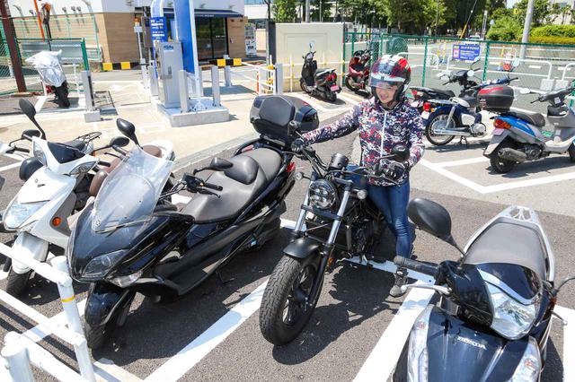 画像1: メリットいっぱい!バイク専用駐車場を上手に活用しよう!