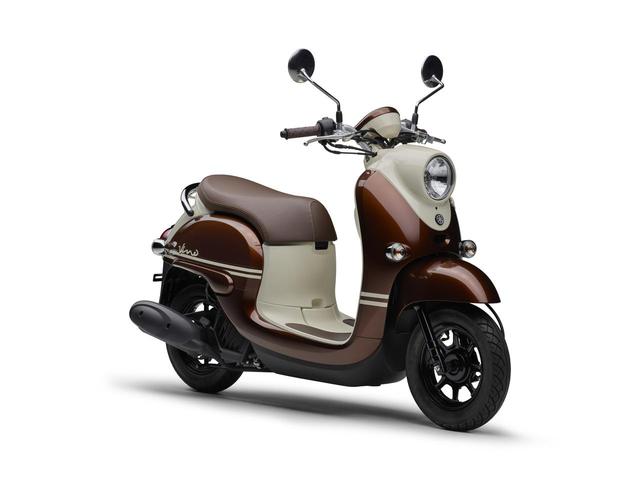画像14: ヤマハが50ccスクーター「ビーノ」の2021年モデルを発表! ニューカラーは4色、合計6色の設定で発売